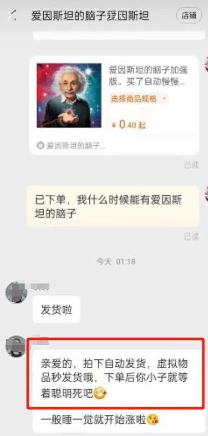 买1.jpg