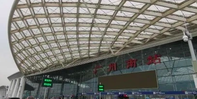 广州南站滞留情况公布 广州动态调整强化社会面防控措施来了