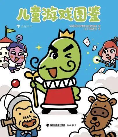 如果不玩手机可以干什么？放下手机我们还能玩什么