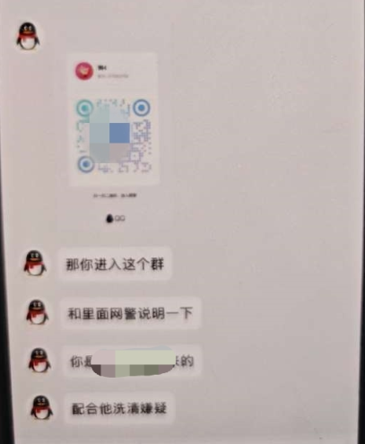 收到快遞短信一頓操作17萬沒了,！警惕老騙術(shù)披新衣