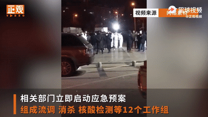 这张凌晨2:38的外卖订单火了！留言太感人