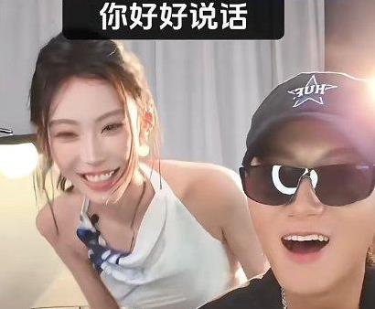 黄子韬直播被女网红连环逼问离婚，硬刚护妻不留情，网友炸锅了