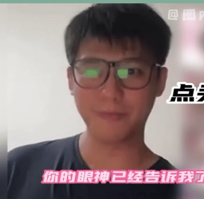 葛斯齐疑手上有蔡徐坤大瓜？周一爆料与w小姐亲密照涉及未成年