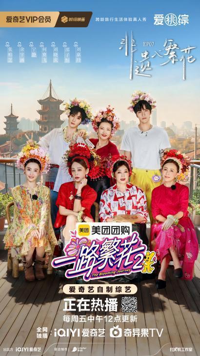 刘嘉玲贴脸开大宁静