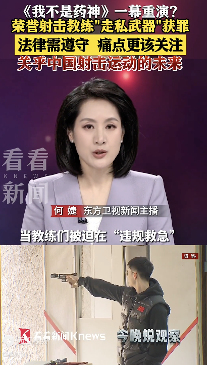法律需遵守痛点更该关注