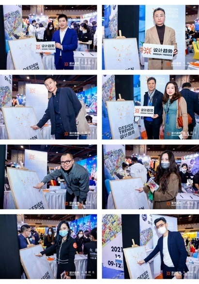 趋势思潮，精彩回顾｜大道恒美朱美乐：展望“理想之城”