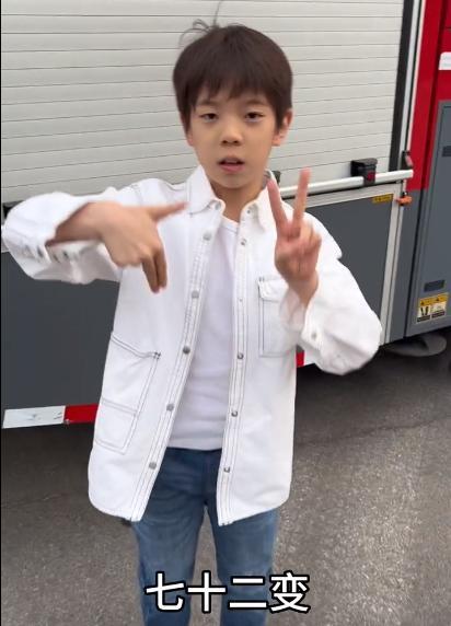 霍思燕晒嗯哼近照惹争议 网友喊话嗯哼疑似腺样体面容快带医院看看 颜值没杜江帅！