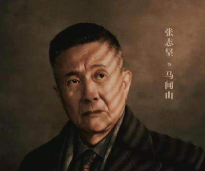 黑白诀谁是幕后黑手？黑白诀警方内部卧底是谁