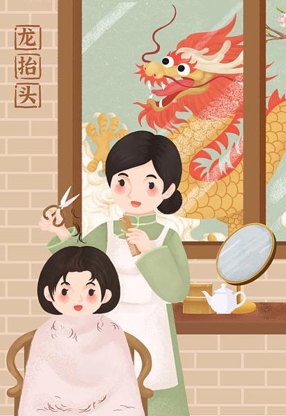 春分巧遇“龙抬头”这些事别忘了做:习俗与养生并重