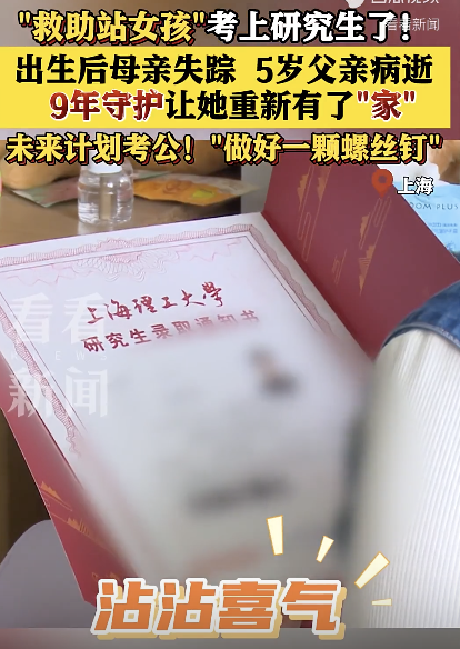 上?！熬戎九ⅰ笨佳猩习?/></p><p class=