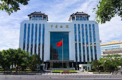 菲律宾猪瘟疫情 我国发布防控措施公告
