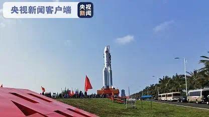 中国空间站核心舱发射进入倒计时！天和核心舱器箭组合体转运至发射区