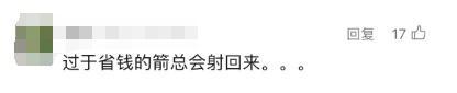 高烧39℃！一天腹泻30次！竟是家中"藏毒"…快自查→