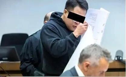 德国华人“精英”背后的迷奸网络 赛博性犯罪的挑战