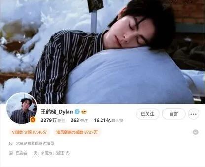 王鹤棣公开表达不舒服后为何反掉粉