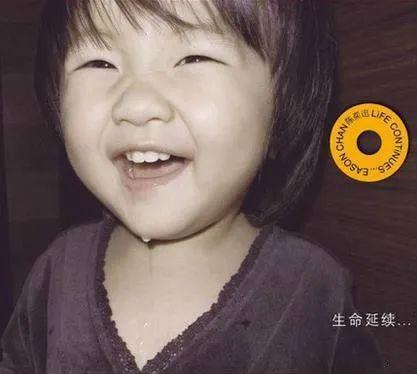 陈奕迅20岁女儿陈康堤宣布出道 加盟华纳即将发单曲