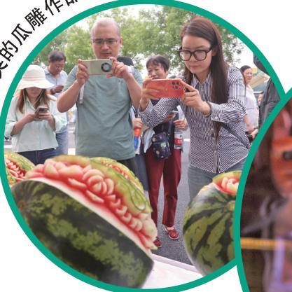 北京38歲的“大興西瓜節”不止“吃瓜”快樂