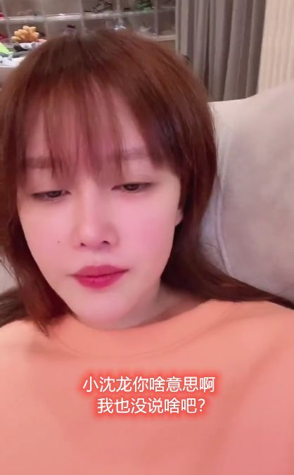 赵本山女儿球球开撕赵本山徒弟小沈龙：以后各玩各的