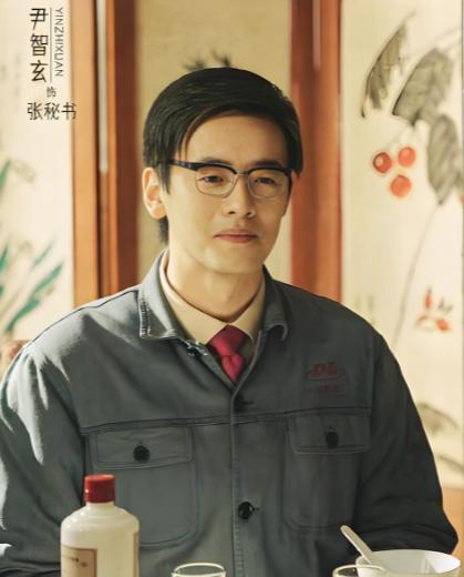 郭京飞王佳佳同框 东北老舅的热心故事！