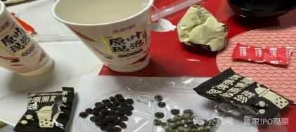 《浪姐》加持难掩颓势，香飘飘陷入业绩泥潭