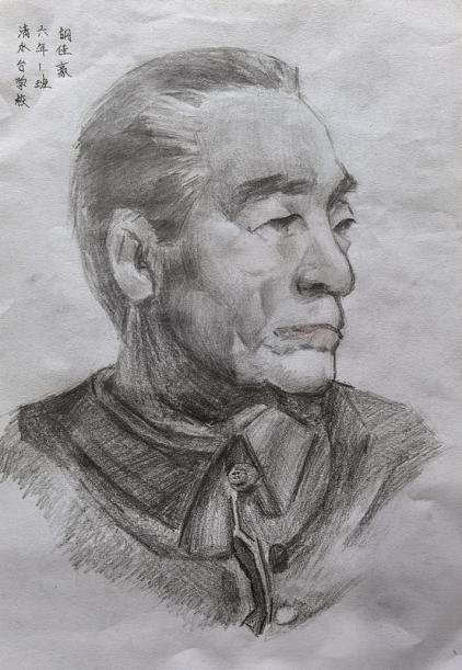 沈阳市沈北新区清水台学校胡佳豪
