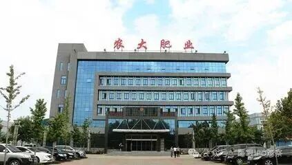 营收连降、高分红后募资补流、存多项监管处罚……农大科技北交所过会后多重经营难题被诟病“埋隐患”