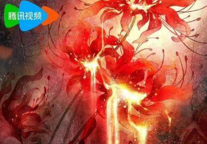 《缬罗》改名《梦花辞》 ，讲了什么故事