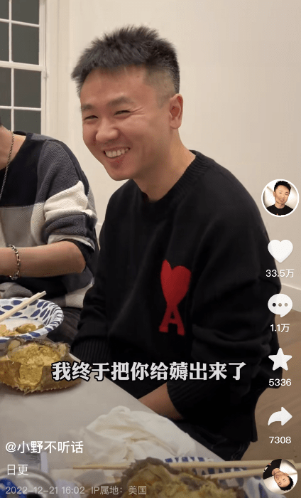 网红“石莉”停更半年后首回应！自曝已离婚，时间长达两年之久