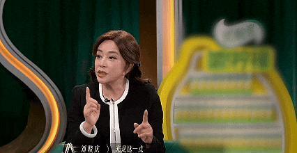 『刘晓庆』回应“8个男友”传闻 幽默化解情感谣言