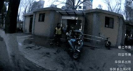 江苏镇江一公厕深夜被“搬空” 窃贼再次作案