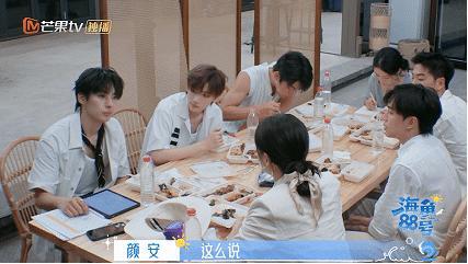 《海角88号》首播好评如潮！海上民宿化身治愈乌托邦
