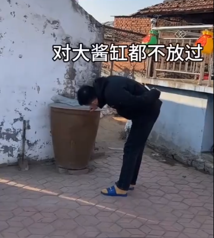 是不是女婿到丈母娘家都这样?