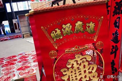 二月二土地诞老人说别忘做4件事福禄财喜进家门咯