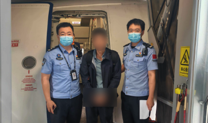 1名网上在逃人员在黑龙江哈尔滨落网