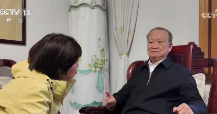 8旬院士一件衬衣穿了30年 13岁时每天走40里路求学
