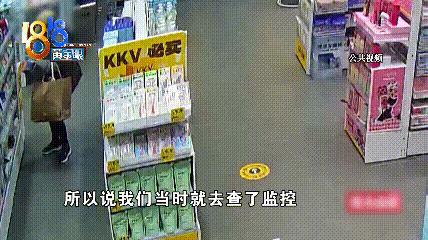 女子20分钟偷48件商品被拘 盗窃成瘾再落网