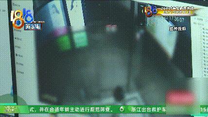 女孩被困电梯按键超35次 保安:别玩了 物业疏忽致救援延误