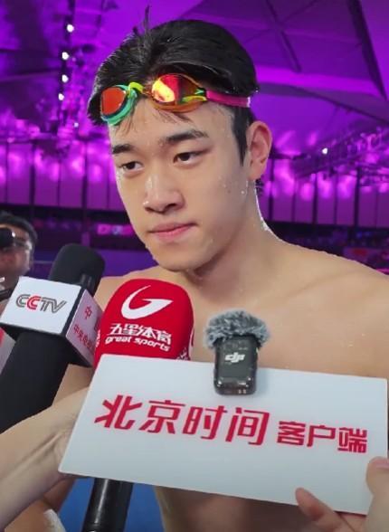 潘展乐高情商回应如何赢后浪：让我再好好想想，想了一年也没明白