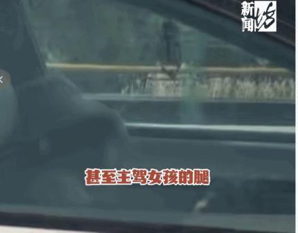 滴滴回应顺风车司机高速开智驾睡觉 安全隐患引担忧
