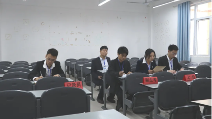 贵州应用技术职业学院 2024年分类招生面试考试今日开考_fororder_3