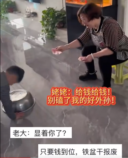 兄弟俩拜年磕头咣咣响把盆干报废 网友：孩子，盆也要花钱买