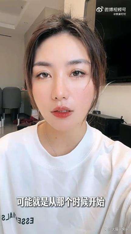 前妻称陶白白的生活单一且枯燥