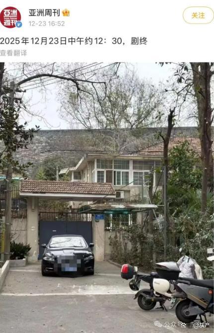 媒体:南博前院长徐湖平被带走调查 文物黑幕浮出水面