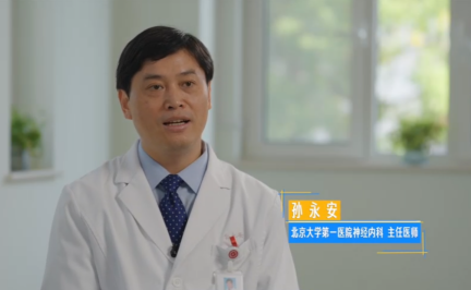 《医路有我》即将播出：聚焦阿尔茨海默病，做记忆的守护者