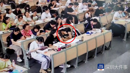 中大深圳校区开学首日女生心脏骤停，教室上演“生死时速”