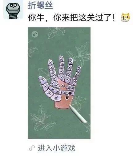 年赚1400亿！中国游戏产业第一城为何是广州