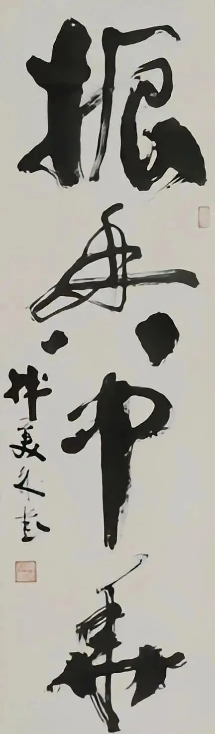 2b03ae334c82f5b8152137b565ed7531.png