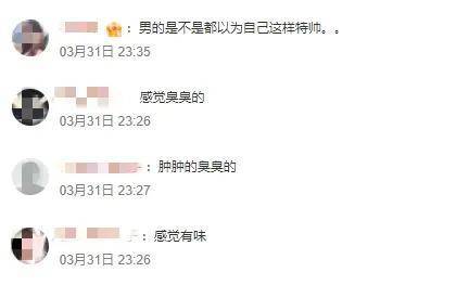 蔡徐坤近照曝光，难不成蔡徐坤如今开始摆烂了？