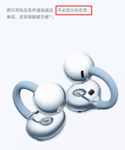  小米「神秘新品」公布，这次可能是冲着华为来的 