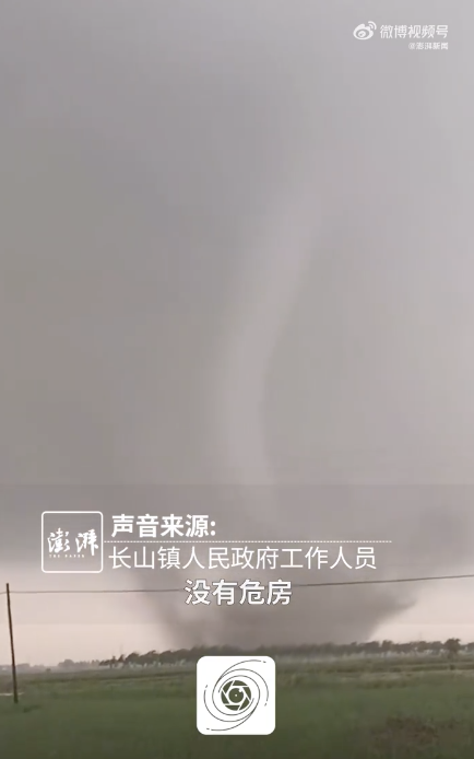 鎮(zhèn)政府回應(yīng)吉林一地現(xiàn)龍卷風(fēng)